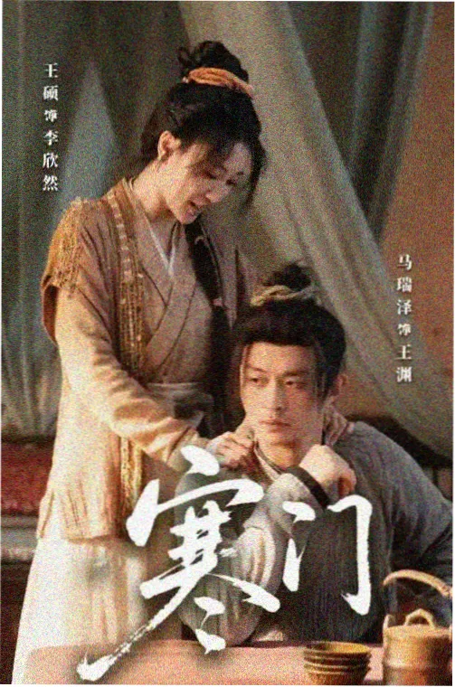 韩国短剧推荐 - 社畜逃生指南